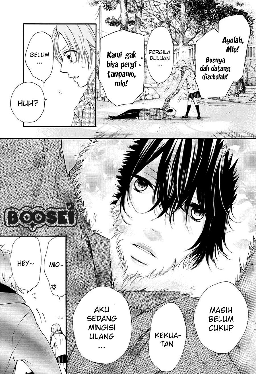 Kono Oto Tomare!